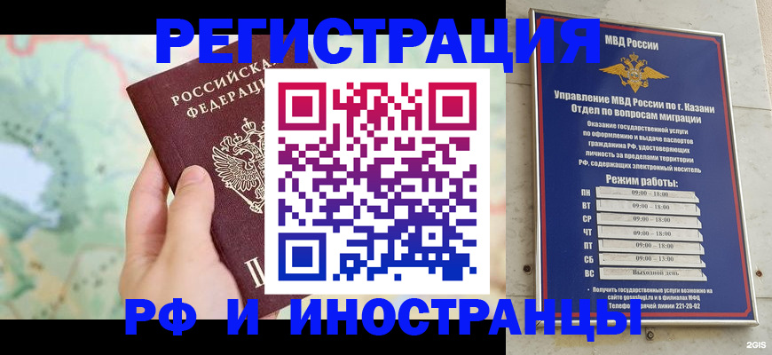 форма 3 в Карпинске